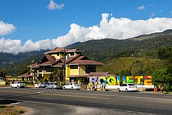 Boquete en Chiriquí, Panamá